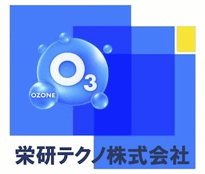 栄研テクノ株式会社